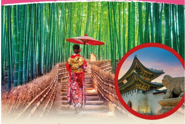 Salida Grupal Corea del Sur & Japon - 23 de octubre 26 